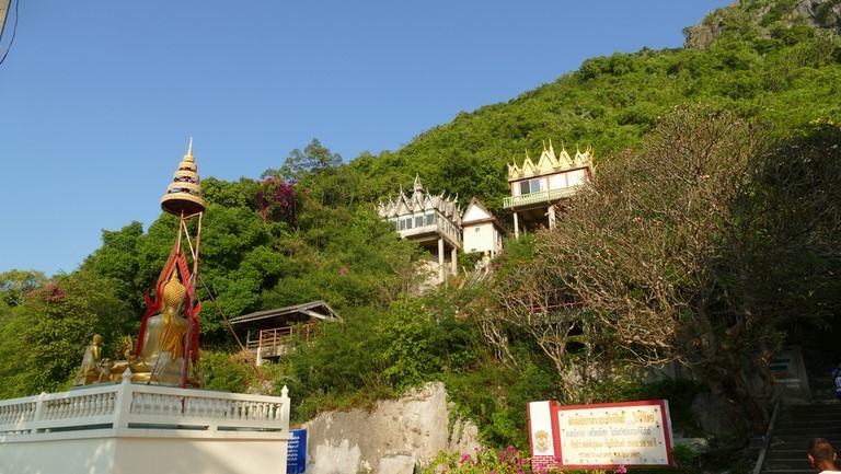 Prachuap Kiri Khan, Ao Noi