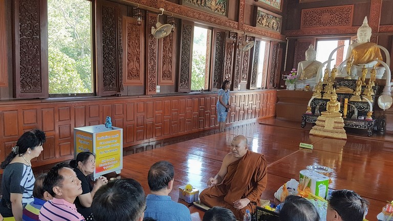 Prachuap Khiri Khan, Ao Noi