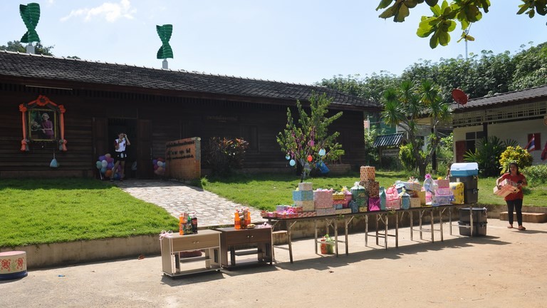 Koh Phaluai