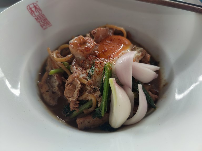 Mee TonPoe, Phuket Town