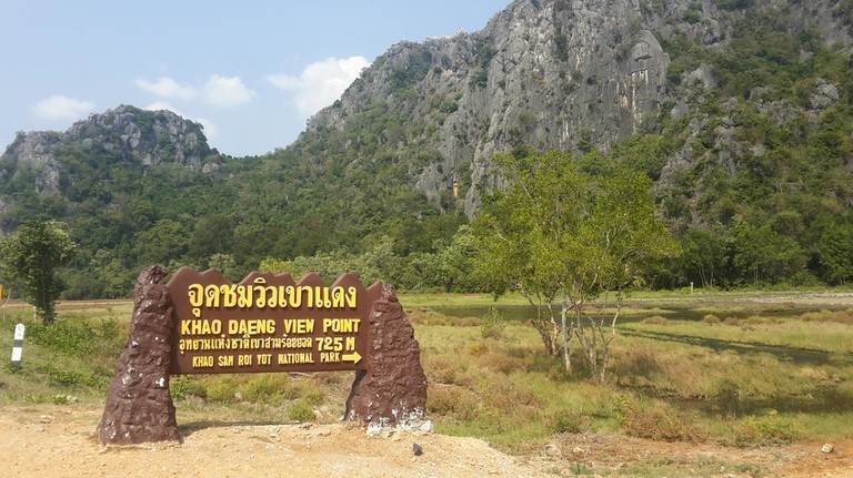 Khao Sam Roi Yot, Khao Daeng