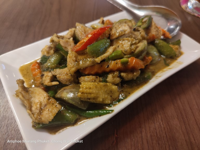 Ko Pitiam by Wilai
