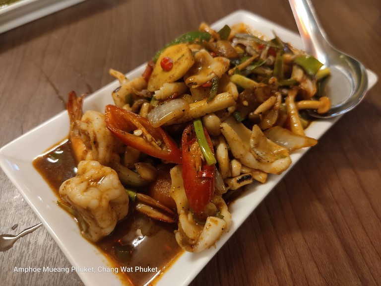 Ko Pitiam by Wilai
