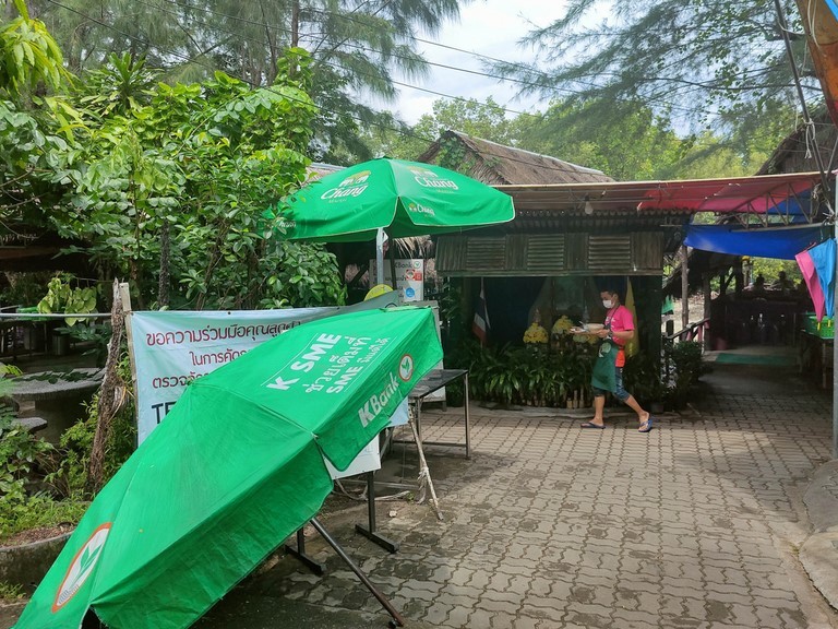 Mor Mu Dong, Chalong Phuket