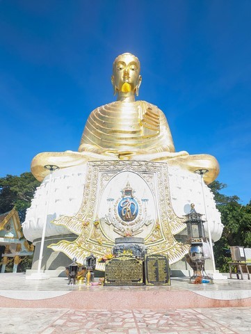 Wat Tang Sai