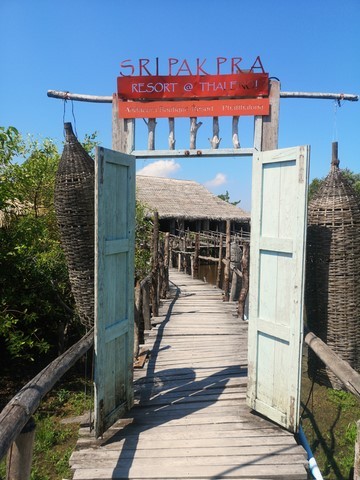 Sripakpra
