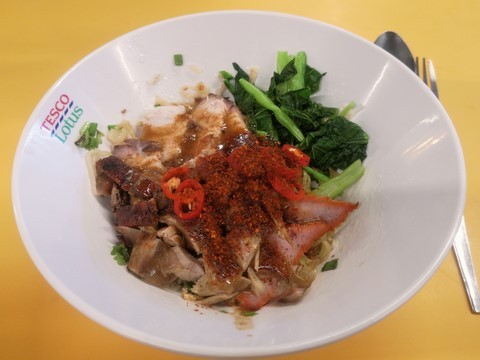 Bami Moo Daeng (บะหมี่เกี๊ยวหมูแดง)