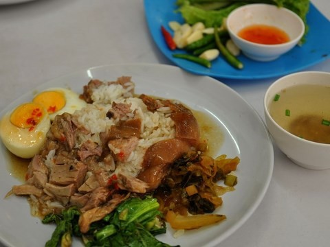 Khao Kha Mou, Khao Kha Moo