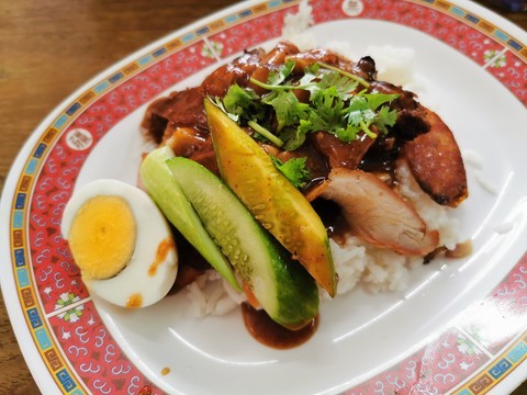 Khao Kha Mou, Khao Kha Moo
