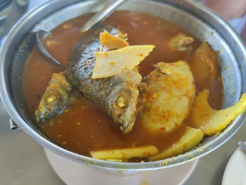 Koh Yo