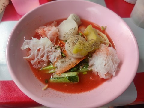 Kuay tiao Yen ta fu