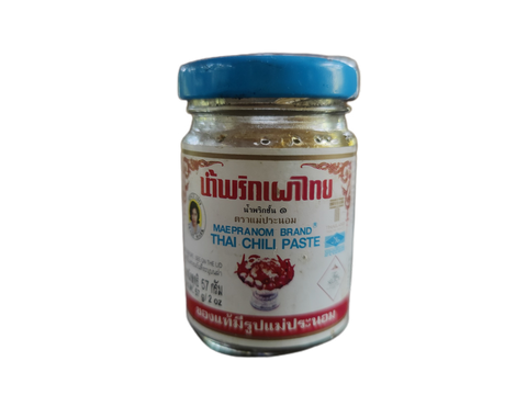 Nam Prik Pao ( น้ำพริกเผา )